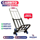 CARRITO MONTA CARGA PLEGABLE PORTÁTIL